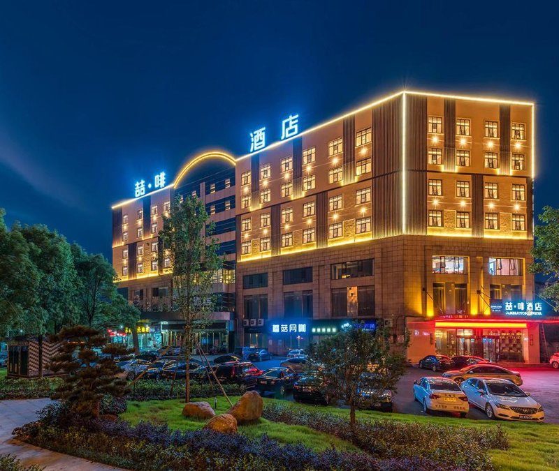 商务酒店预订攻略：让差旅更轻松